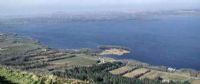 The spectacular view of Lough Erne from Navar forest park
